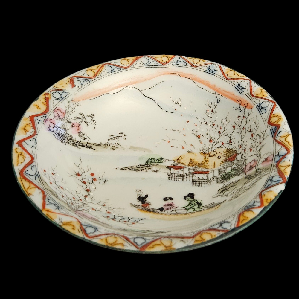 Vintage Japanese Porcelain Scenic Landscape Bowl Hand Painted Style Japan
